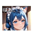 猫耳の青髪 ＆ 希望に満ちた表情（個別スタンプ：24）