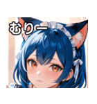 猫耳の青髪 ＆ 希望に満ちた表情（個別スタンプ：25）
