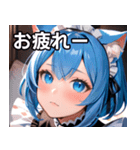 猫耳の青髪 ＆ 希望に満ちた表情（個別スタンプ：27）