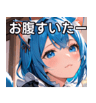 猫耳の青髪 ＆ 希望に満ちた表情（個別スタンプ：28）