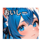 猫耳の青髪 ＆ 希望に満ちた表情（個別スタンプ：31）