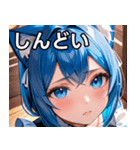 猫耳の青髪 ＆ 希望に満ちた表情（個別スタンプ：32）