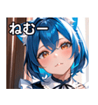 猫耳の青髪 ＆ 希望に満ちた表情（個別スタンプ：33）