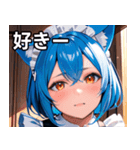 猫耳の青髪 ＆ 希望に満ちた表情（個別スタンプ：35）