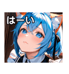 猫耳の青髪 ＆ 希望に満ちた表情（個別スタンプ：40）