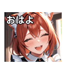 猫耳の赤髪 ＆ 大笑い（個別スタンプ：1）