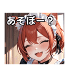 猫耳の赤髪 ＆ 大笑い（個別スタンプ：5）