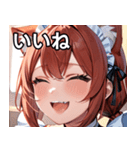 猫耳の赤髪 ＆ 大笑い（個別スタンプ：7）