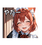 猫耳の赤髪 ＆ 大笑い（個別スタンプ：15）
