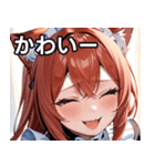 猫耳の赤髪 ＆ 大笑い（個別スタンプ：16）