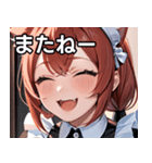 猫耳の赤髪 ＆ 大笑い（個別スタンプ：18）