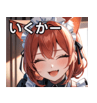 猫耳の赤髪 ＆ 大笑い（個別スタンプ：20）