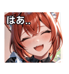 猫耳の赤髪 ＆ 大笑い（個別スタンプ：24）