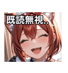 猫耳の赤髪 ＆ 大笑い（個別スタンプ：34）