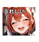 猫耳の赤髪 ＆ 大笑い（個別スタンプ：37）