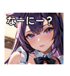 猫耳の紫髪 ＆ 誘惑的な表情（個別スタンプ：4）
