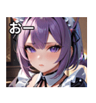 猫耳の紫髪 ＆ 誘惑的な表情（個別スタンプ：6）