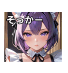 猫耳の紫髪 ＆ 誘惑的な表情（個別スタンプ：10）