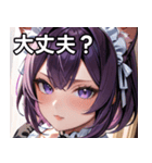 猫耳の紫髪 ＆ 誘惑的な表情（個別スタンプ：13）