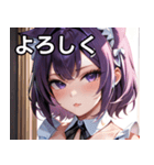 猫耳の紫髪 ＆ 誘惑的な表情（個別スタンプ：21）