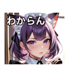 猫耳の紫髪 ＆ 誘惑的な表情（個別スタンプ：22）