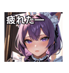 猫耳の紫髪 ＆ 誘惑的な表情（個別スタンプ：23）