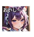 猫耳の紫髪 ＆ 誘惑的な表情（個別スタンプ：31）