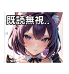 猫耳の紫髪 ＆ 誘惑的な表情（個別スタンプ：34）