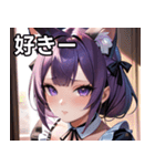 猫耳の紫髪 ＆ 誘惑的な表情（個別スタンプ：35）