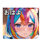 猫耳のレインボーヘア ＆ 混乱した顔（個別スタンプ：1）