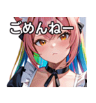 猫耳のレインボーヘア ＆ 混乱した顔（個別スタンプ：3）