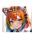 猫耳のレインボーヘア ＆ 混乱した顔（個別スタンプ：4）