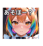 猫耳のレインボーヘア ＆ 混乱した顔（個別スタンプ：5）