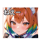 猫耳のレインボーヘア ＆ 混乱した顔（個別スタンプ：8）