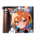 猫耳のレインボーヘア ＆ 混乱した顔（個別スタンプ：10）