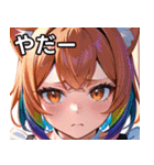 猫耳のレインボーヘア ＆ 混乱した顔（個別スタンプ：15）
