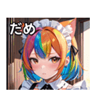 猫耳のレインボーヘア ＆ 混乱した顔（個別スタンプ：19）