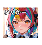 猫耳のレインボーヘア ＆ 混乱した顔（個別スタンプ：20）