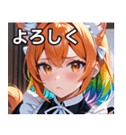 猫耳のレインボーヘア ＆ 混乱した顔（個別スタンプ：21）