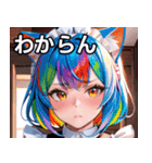 猫耳のレインボーヘア ＆ 混乱した顔（個別スタンプ：22）