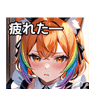 猫耳のレインボーヘア ＆ 混乱した顔（個別スタンプ：23）