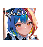 猫耳のレインボーヘア ＆ 混乱した顔（個別スタンプ：32）