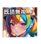 猫耳のレインボーヘア ＆ 混乱した顔（個別スタンプ：34）
