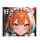 猫耳のレインボーヘア ＆ 混乱した顔（個別スタンプ：35）