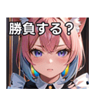猫耳のレインボーヘア ＆ 混乱した顔（個別スタンプ：36）