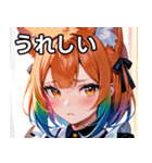 猫耳のレインボーヘア ＆ 混乱した顔（個別スタンプ：37）