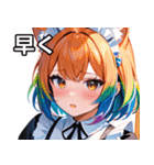 猫耳のレインボーヘア ＆ 混乱した顔（個別スタンプ：38）
