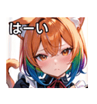 猫耳のレインボーヘア ＆ 混乱した顔（個別スタンプ：40）