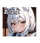 猫耳の白髪 ＆ 寂しそうな表情（個別スタンプ：1）