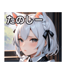 猫耳の白髪 ＆ 寂しそうな表情（個別スタンプ：2）